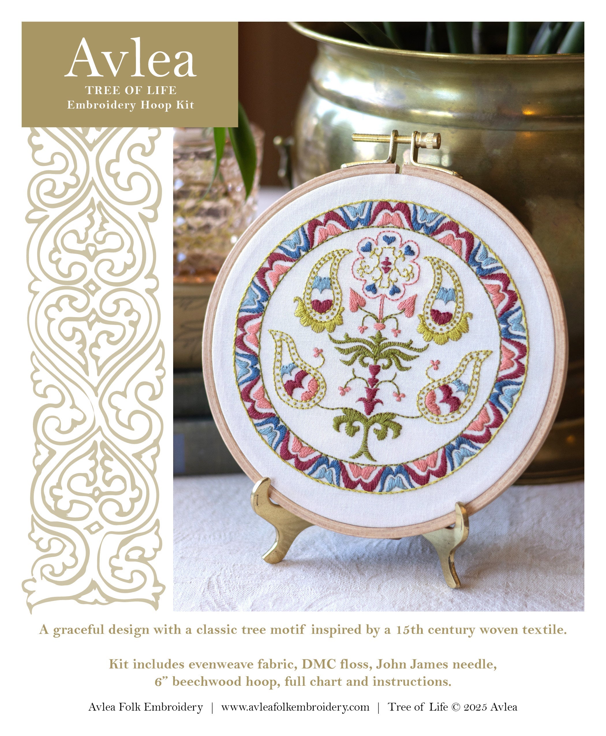 Cypress Tree of Life embroidery hoop kit